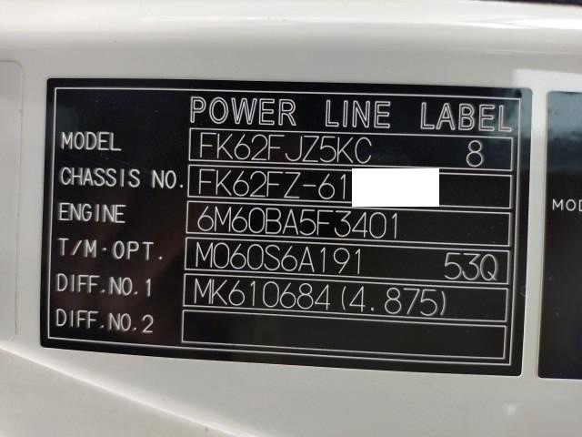 三菱ふそう ファイター 増トン 平ボディ（クレーン付） 2KG-FK62FZ(104545) 49枚目