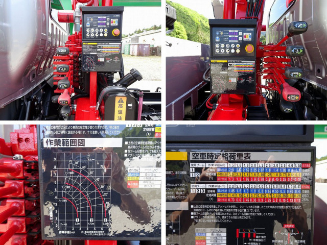 日野 デュトロ 小型 平ボディ（クレーン付） 2KG-XZU730M(104559) 17枚目