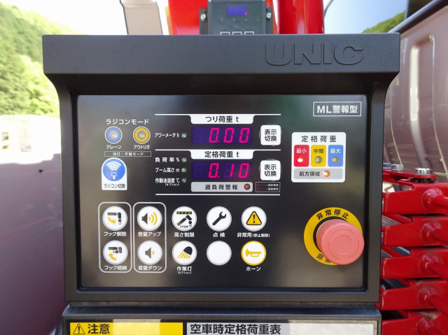 日野 デュトロ 小型 平ボディ（クレーン付） 2KG-XZU730M(104559) 18枚目