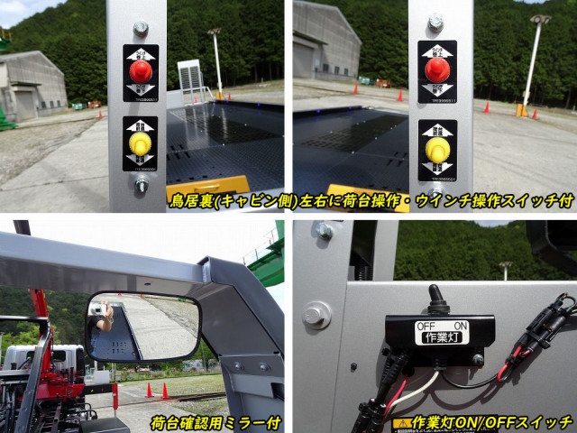 日野 デュトロ 小型 平ボディ（クレーン付） 2KG-XZU730M(104559) 21枚目