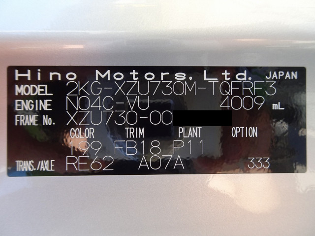 日野 デュトロ 小型 平ボディ（クレーン付） 2KG-XZU730M(104559) 48枚目