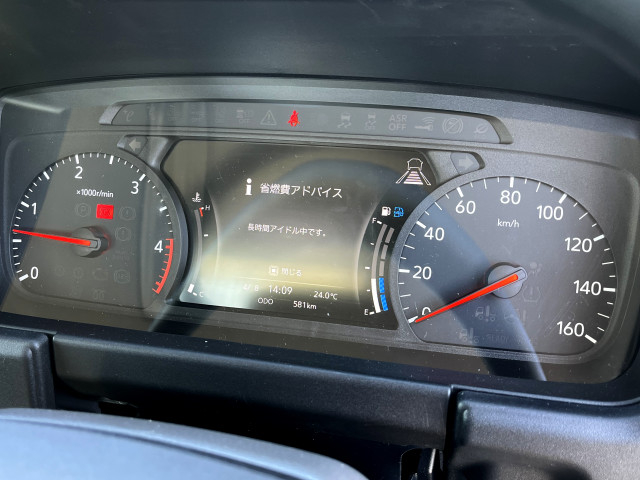 いすゞ エルフ 小型 土砂ダンプ 2RG-NJR88AT(104562) 33枚目