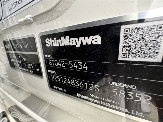 トヨタ ダイナ 小型 塵芥車（プレス式） 2KG-XZU605A(104563) 12枚目