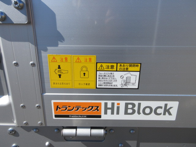 日野 レンジャー 中型 平ボディ 2PG-FD2ABG(104565) 44枚目