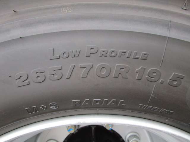 日野 レンジャー 増トン 平ボディ 2KG-FE2ACG(104566) 46枚目