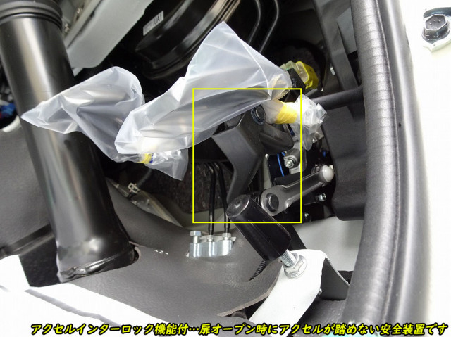 トヨタ コースター 小型 バス 2KG-GDB70(104568) 20枚目