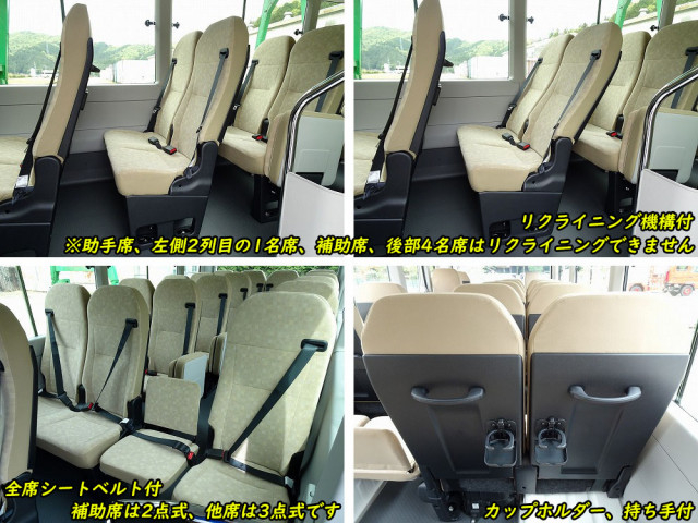 トヨタ コースター 小型 バス 2KG-GDB70(104568) 21枚目