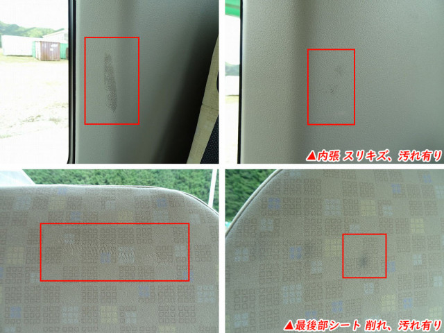 トヨタ コースター 小型 バス 2KG-GDB70(104568) 46枚目