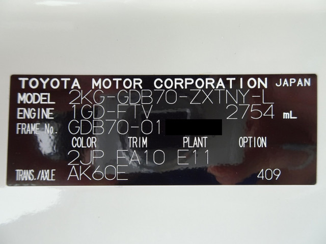 トヨタ コースター 小型 バス 2KG-GDB70(104568) 50枚目