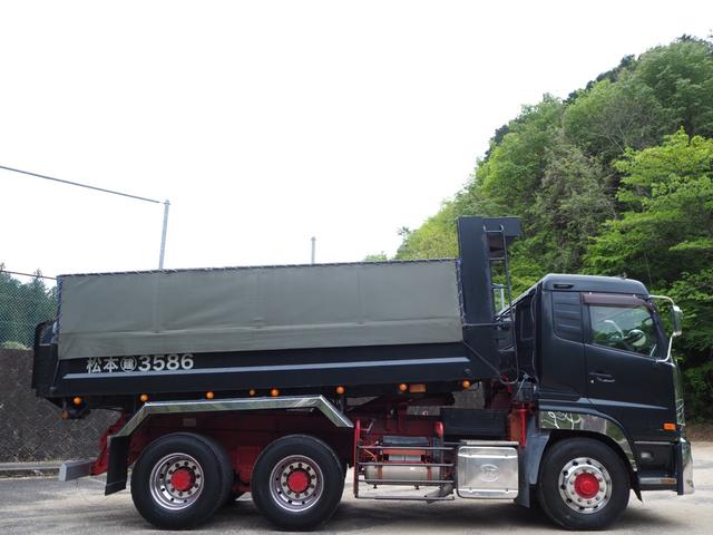 UDトラックス（日産） クオン 大型 土砂ダンプ *********(104577) 7枚目
