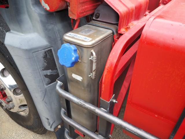 UDトラックス（日産） クオン 大型 土砂ダンプ *********(104577) 51枚目