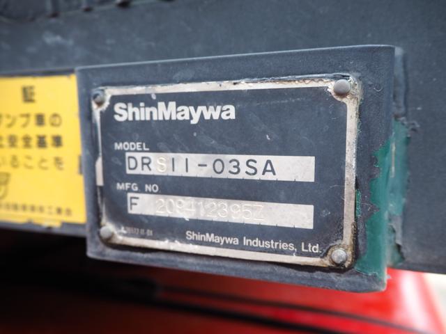 UDトラックス（日産） クオン 大型 土砂ダンプ *********(104577) 61枚目