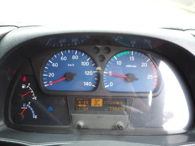 UDトラックス（日産） クオン 大型 土砂ダンプ *********(104577) 77枚目