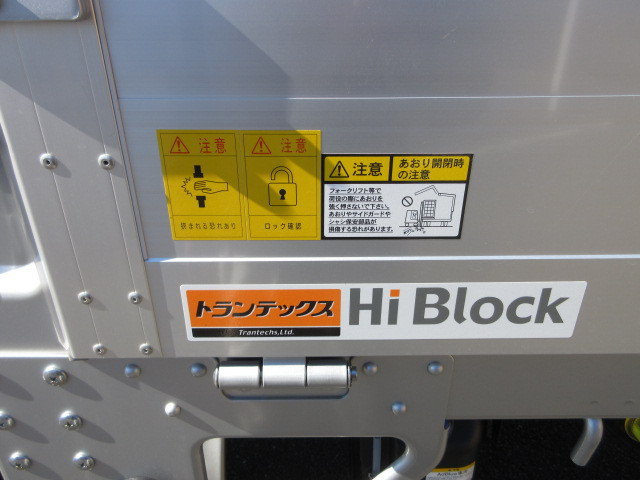 日野 レンジャー 中型 平ボディ 2PG-FD2ABG(104578) 49枚目