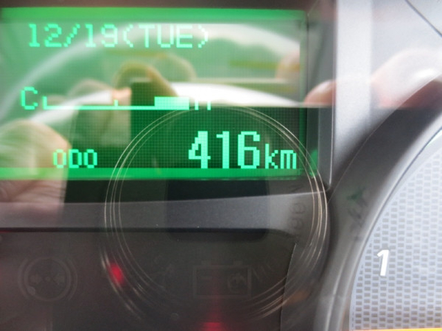 三菱ふそう キャンター 小型 ウィング 2RG-FEB50(104580) 16枚目