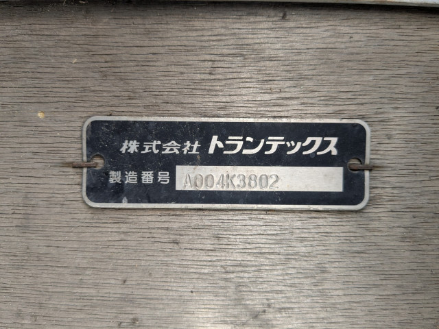 日野 レンジャー 中型 平ボディ 2PG-FD2ABG(104584) 14枚目