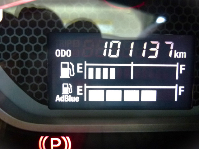 いすゞ フォワード 中型 ウィング 2RG-FRR90T2(104583) 36枚目