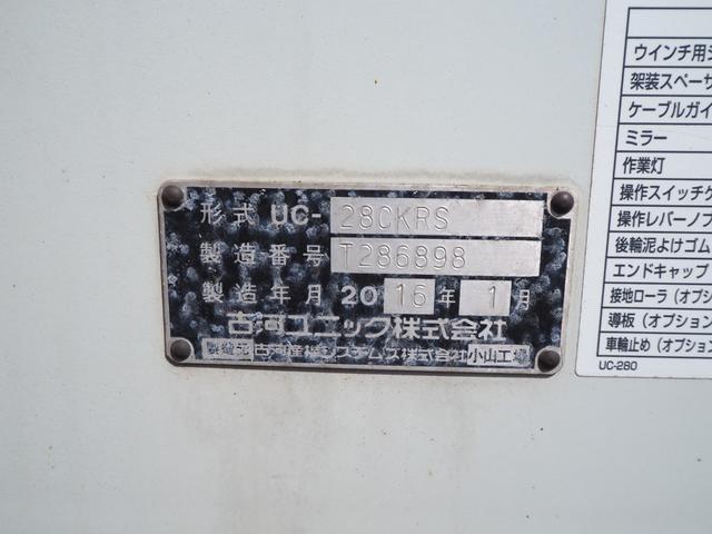 三菱ふそう キャンター 小型 キャリアカー *********(104589) 39枚目