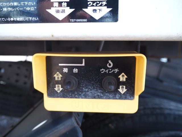 三菱ふそう キャンター 小型 キャリアカー *********(104589) 42枚目