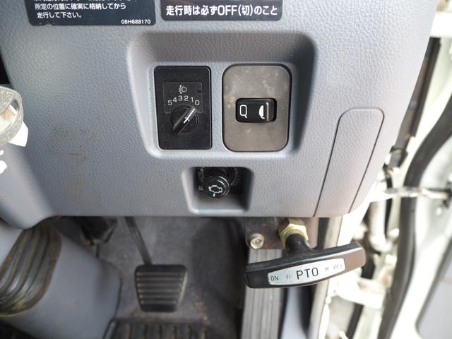 三菱ふそう キャンター 小型 平ボディ *********(104590) 75枚目