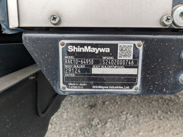 日野 レンジャー 中型 ウィング 2KG-FD2ABG(107653) 31枚目