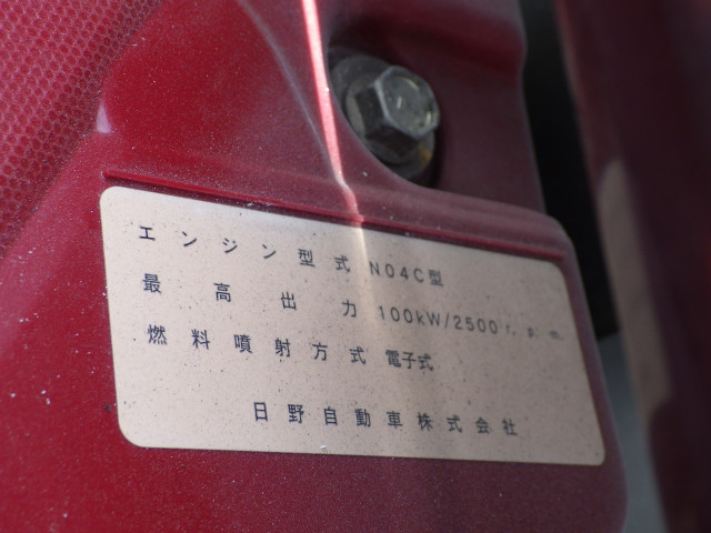 トヨタ ダイナ 小型 平ボディ TPG-XZU605(112062) 45枚目