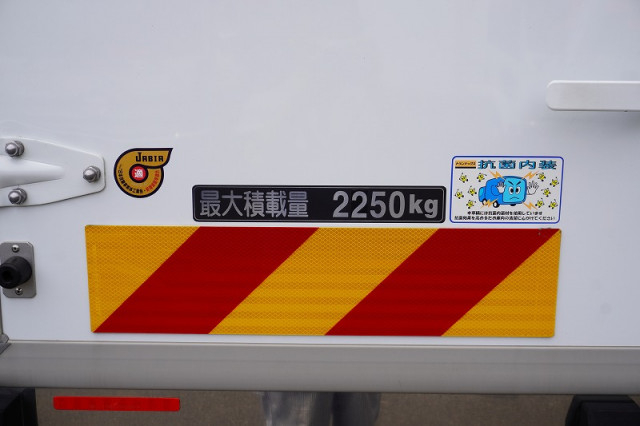 日野 レンジャー 中型 冷蔵冷凍バン 2KG-FD2ABG(107432) 36枚目