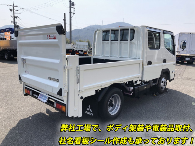 Mitsubishi Fuso canter Small Double cab 2RG-FBA20(88109) 6枚目