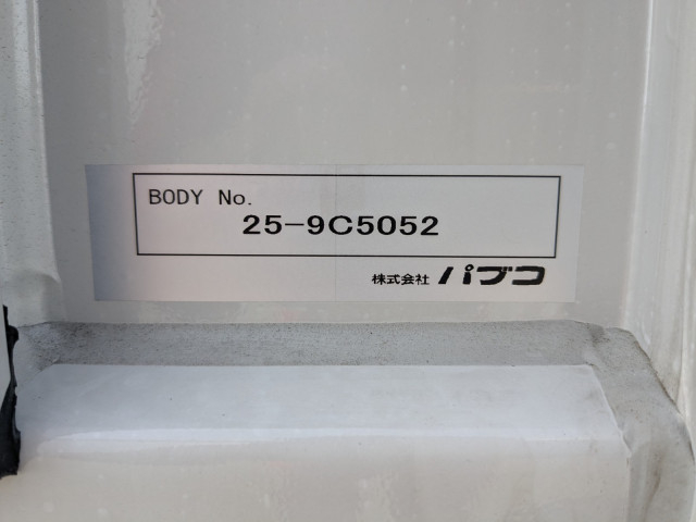 日野 レンジャー 中型 ウィング 2KG-FK65F(104632) 16枚目