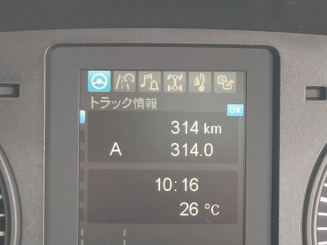 日野 レンジャー 中型 ウィング 2KG-FK65F(104632) 40枚目