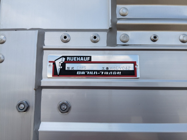 UDトラックス（日産） コンドル 中型 ウィング 2RG-BRR90T4(104634) 31枚目