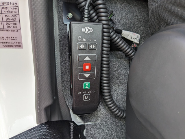 UDトラックス（日産） コンドル 中型 ウィング 2RG-BRR90T4(104634) 40枚目