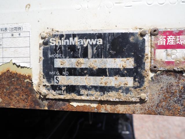 いすゞ フォワード 中型 土砂ダンプ *********(104642) 51枚目