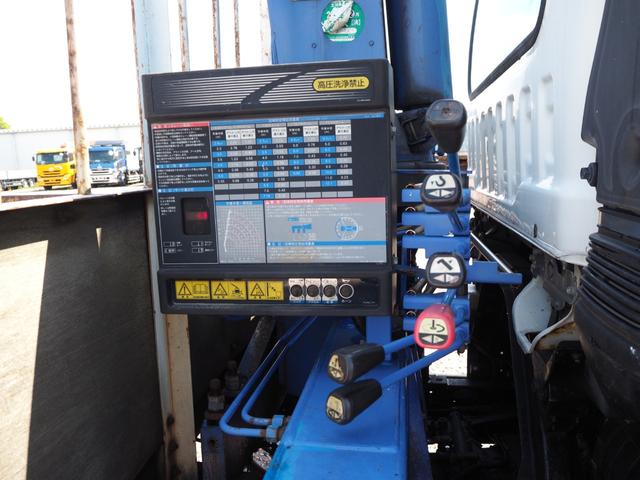 いすゞ フォワード 中型 平ボディ *********(104644) 11枚目