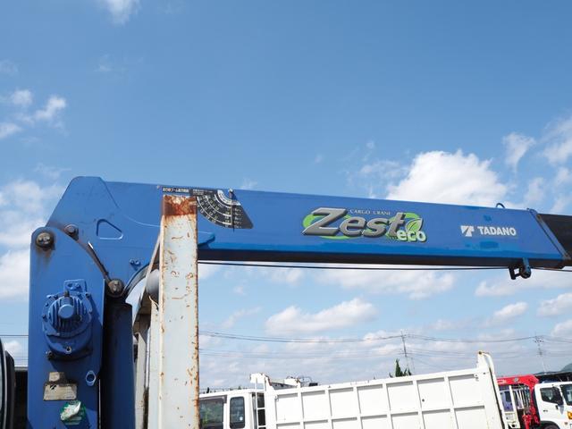 いすゞ フォワード 中型 平ボディ *********(104644) 18枚目