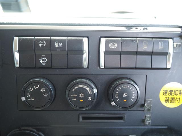 三菱ふそう スーパーグレート 大型 ウィング *********(104643) 68枚目