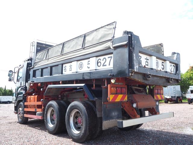 いすゞ ギガ 大型 土砂ダンプ *********(104646) 4枚目