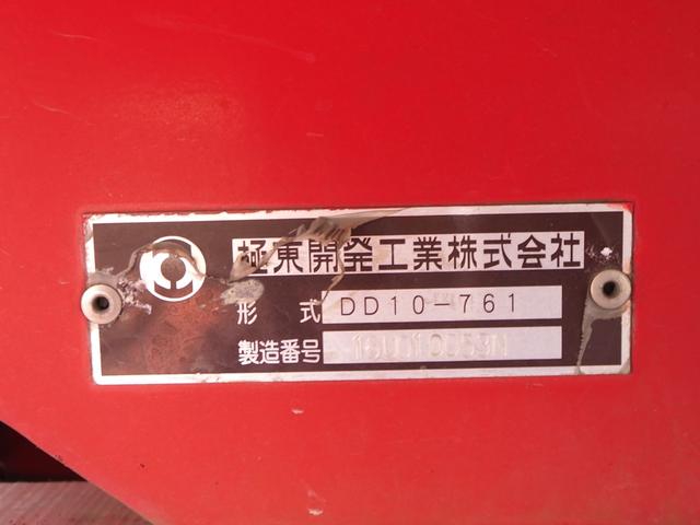 いすゞ ギガ 大型 土砂ダンプ *********(104646) 65枚目