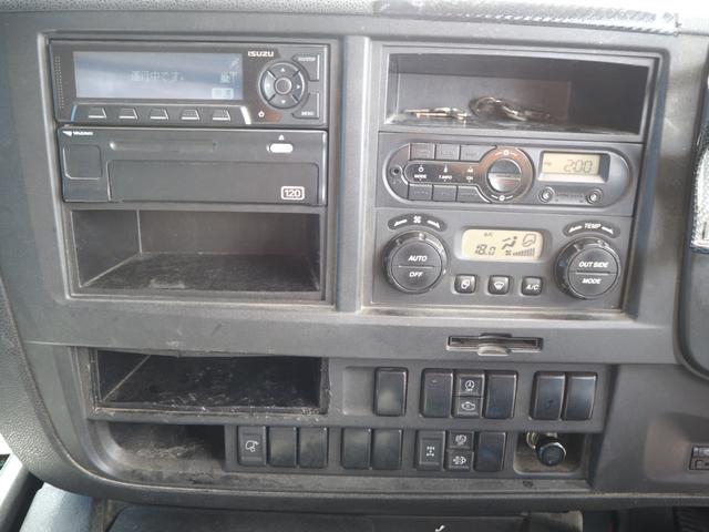 いすゞ ギガ 大型 土砂ダンプ *********(104646) 73枚目