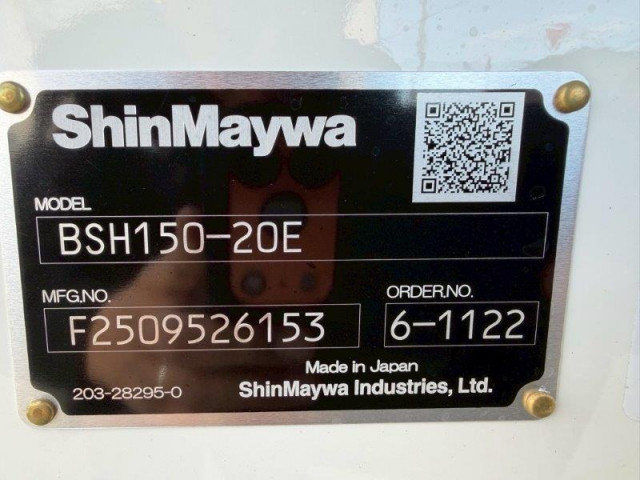 日野 レンジャー 増トン 粉粒体運搬車 2KG-FE2ACA(104648) 17枚目