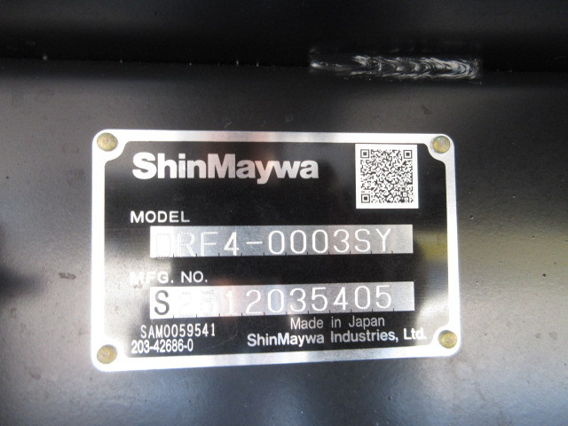 いすゞ フォワード 中型 土砂ダンプ 2RG-FRR90S3(104647) 45枚目