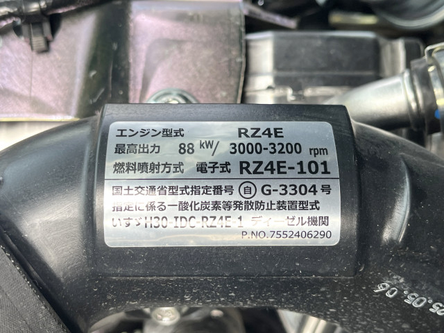 マツダ タイタン 小型 Wキャブ 3DF-LHR87AF(104673) 30枚目