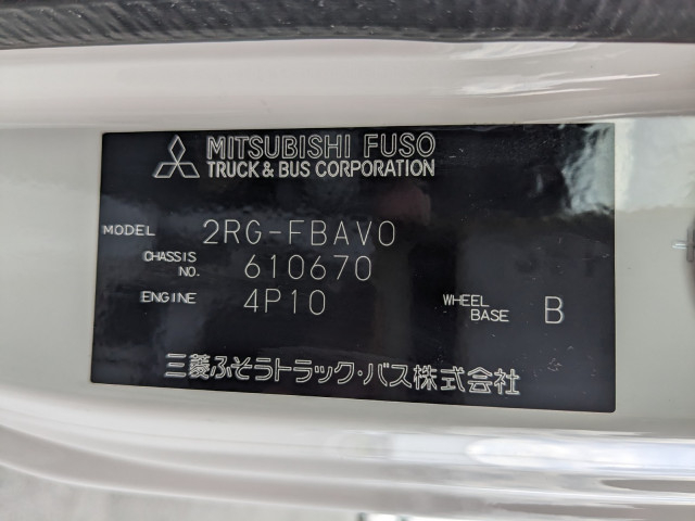 三菱ふそう キャンター 小型 コンテナ専用車 2RG-FBAV0(104674) 38枚目