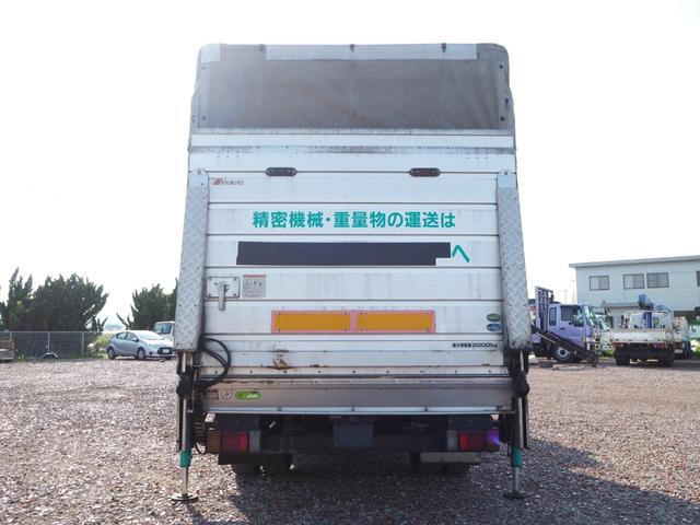 いすゞ エルフ 小型 平ボディ（クレーン付） *********(104693) 5枚目