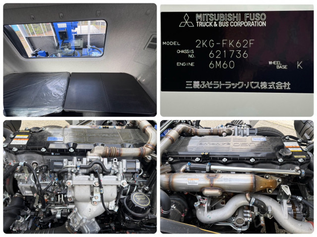 三菱ふそう ファイター 小型 平ボディ（クレーン付） 2KG-FK62F(104700) 27枚目