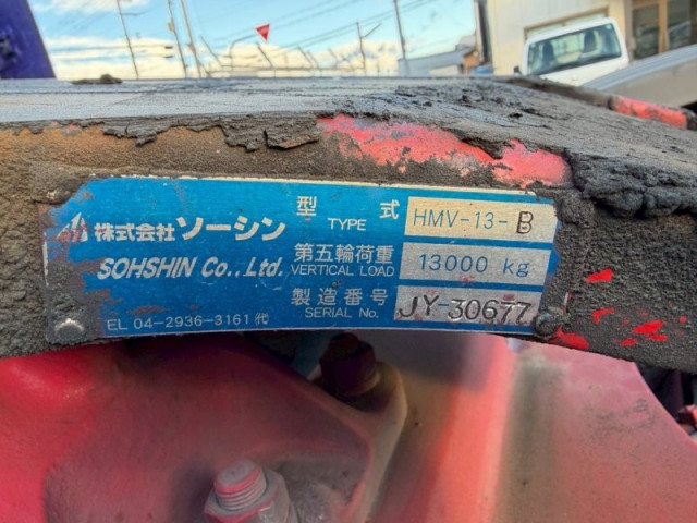 日野 プロフィア 大型 トラクタ 2DG-SH1EDGG(98230) 9枚目