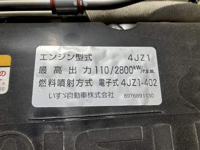 いすゞ エルフ 小型 平ボディ 2TG-NJR88AF(104702) 18枚目