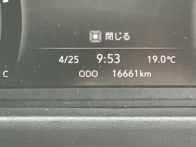 いすゞ エルフ 小型 平ボディ 2TG-NJR88AF(104702) 39枚目