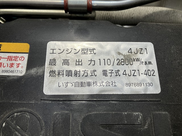 いすゞ エルフ 小型 平ボディ 2TG-NJR88AF(104704) 18枚目