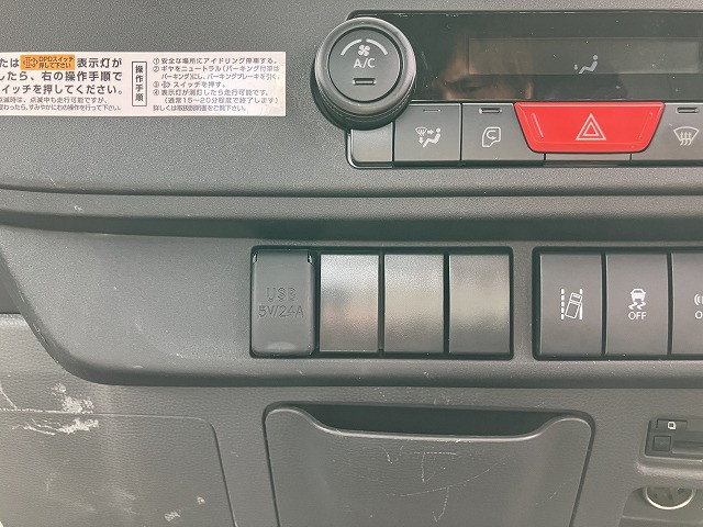 いすゞ エルフ 小型 平ボディ 2TG-NJR88AF(104704) 39枚目